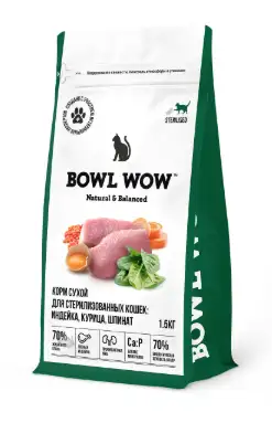 BOWL WOW сухой корм для стерилизованных кошек с индейкой, курицей и шпинатом