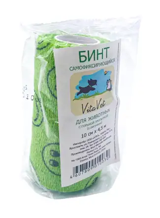 Купить vitavet бинт самофиксирующийся с горькой пропиткой с рисунком для кошек и собак