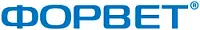 Форвет