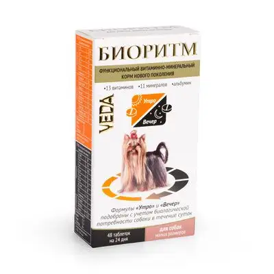 Купить Веда Биоритм мультивитаминный комплекс для собак малых пород