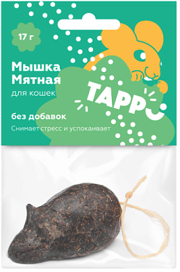 Tappi игрушка для кошек мышка из кошачьей мяты