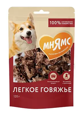Мнямс На каждый день лакомство для собак Легкое говяжье