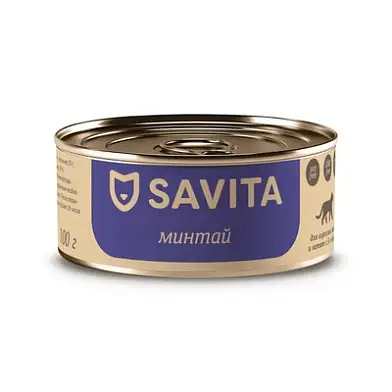 SAVITA консервы для кошек и котят "Минтай"