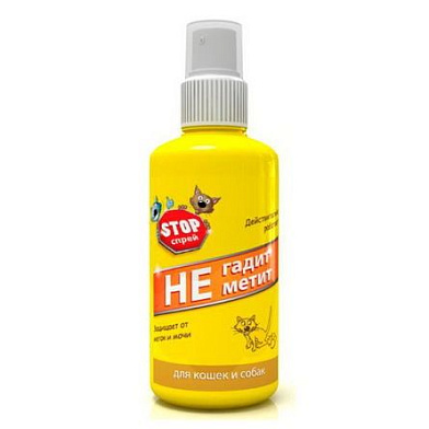 СТОП ПРОБЛЕМА STOP-СПРЕЙ «Не гадит, не метит» для кошек и собак