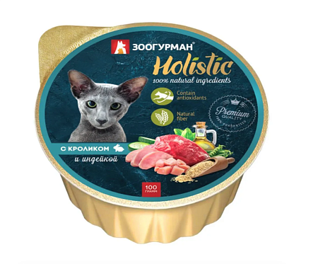 Купить Зоогурман консервы для кошек "holistic", с кроликом и индейкой, ламистер