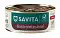 Savita vet Gastrointestinal консервы для взрослых собак при расстройствах пищеварения с телятиной