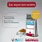 Farmina Vet Life сухой корм для кошек при нарушениях пищеварения (gastro-intestinal)