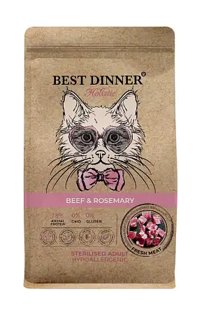 Купить best dinner cat adult holistic sterilized сухой корм для стерилизованных кошек с говядиной и розмарином