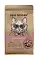 Best Dinner Cat Adult Holistic Sterilized сухой корм для стерилизованных кошек с говядиной и розмарином