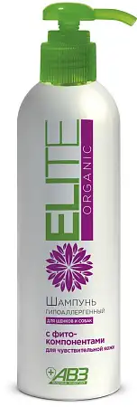 Купить Агроветзащита шампунь elite organic гипоаллергенный для собак и щенков