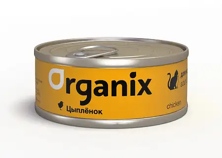 Купить organix консервы для кошек с цыпленком