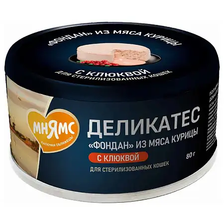 Купить Мнямс Деликатес «Фондан» консервы для стерилизованных кошек из мяса курицы с клюквой
