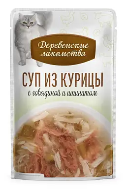 Деревенские лакомства набор паучей для кошек Суп из курицы с говядиной и шпинатом 4х35