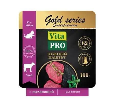 Купить vita pro gold series superpremium влажный корм для котят паштет с телятиной, в ламистерах