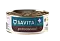 SAVITA vet Gastrointestinal консервы для взрослых кошек при расстройствах пищеварения