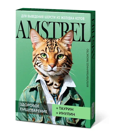Купить amstrel мультивитаминное лакомство для выведения шерсти у кошек "Здоровое пищеварение" с таурином и инулином