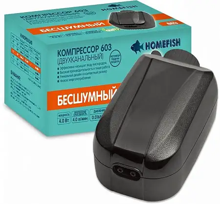 Купить homefish компрессор для аквариума