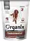Organix vet GASTROINTESTINAL сухой корм для взрослых собак всех пород при нарушениях пищеварения