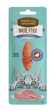 Деревенские лакомства для кошек филе утки нежное