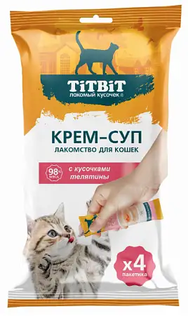 Купить titbit лакомство для кошек Крем-суп с кусочками телятины