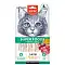 Wanpy Cat Лакомство для кошек «нежное пюре» из ягненка со свеклой и куркумой