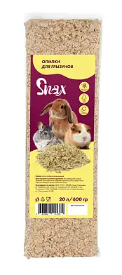 Snax Опилки для грызунов