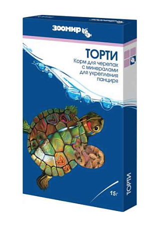 Купить ЗООМИР корм для черепах Торти, коробка