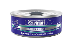 Четвероногий Гурман Silver line консервы для взрослых собак всех пород кролик с крабами в желе