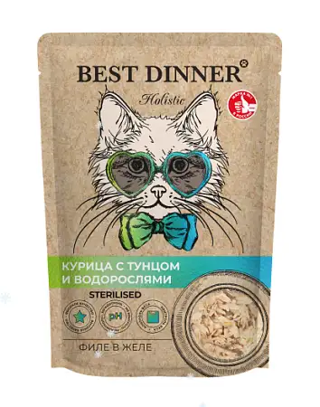 Купить best dinner holistic влажный корм для стерилизованных кошек филе в желе с курицей, тунцом и водорослями (пауч)