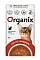 Organix влажный корм для кошек, консервированный суп с говядиной, овощами и рисом (пауч)