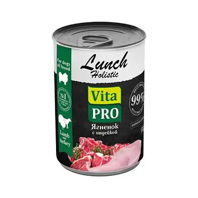 VITA PRO LUNCH консервы для собак ягненок с индейкой