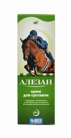 Купить Агроветзащита Алезан крем для лошадей для суставов