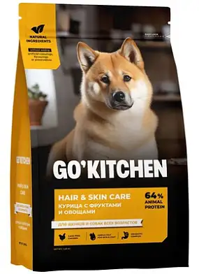 GO'KITCHEN HAIR&SKIN CARE сухой корм для щенков и собак всех возрастов со свежей курицей, фруктами и овощами для кожи и шерсти