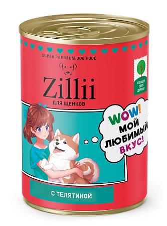 Купить zillii консервы для щенков с телятиной