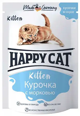 Купить happy cat влажный корм для котят с курицей и морковью, кусочки в соусе(пауч)
