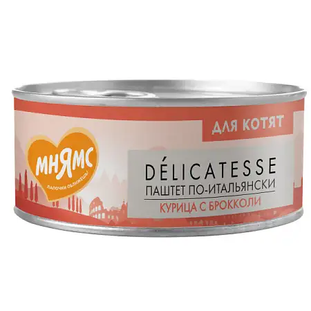 Купить Мнямс delicatesse "Паштет по-итальянски" влажный корм для котят старше 1 месяца с курицей и брокколи
