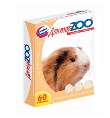 ДОКТОР ZOO Мультивитаминное лакомство для морских свинок