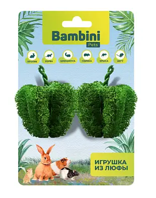 Bambini Pets Игрушка для грызунов "Перчики" из люфы
