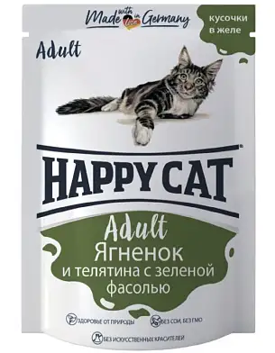 Happy cat влажный корм для взрослых кошек кусочки в желе с ягненком, теленком и зеленой фасолью (пауч)