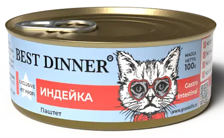 Купить best dinner exclusive vet profi gastro intestinal консервы для взрослых кошек с чувствительным пищеварением с индейкой
