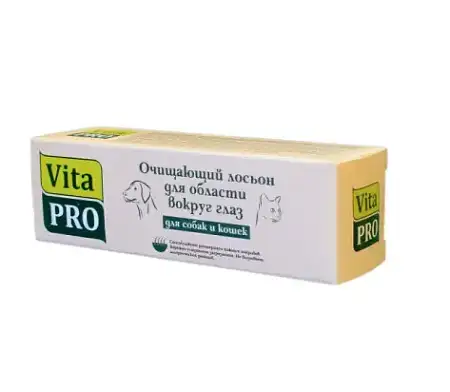 Купить vita pro очищающий лосьон для глаз кошек и собак