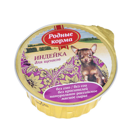 Купить Родные корма влажный корм для щенков, паштет с индейкой (ламистер)