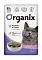 Organix влажный корм для стерилизованных кошек с чувствительным пищеварением: курица в соусе (пауч)