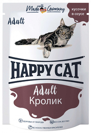 Купить happy cat влажный корм для взрослых кошек, кролик в соусе (пауч)