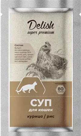Купить delish super premium суп для взрослых кошек с курицей и рисом (пауч)