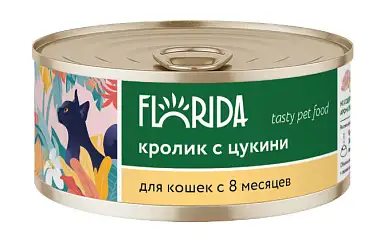 FLORIDA консервы для взрослых кошек из кролика с цукини