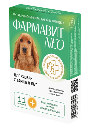 Купить Фармакс Фармавит neo витаминно-минеральный комплекс для собак старше 8 лет