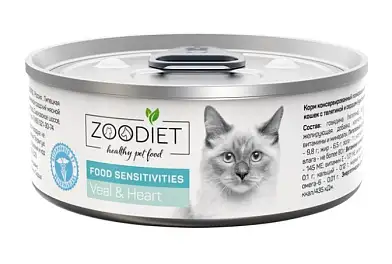 Четвероногий Гурман ZOODIET Food Sensitivities консервы для кошек с чувствительным пищеварением, с телятиной и сердцем