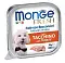 Monge Dog Fresh влажный корм для взрослых собак всех пород с индейкой (ламистер)