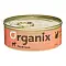 Organix консервы для взрослых кошек, с телятиной